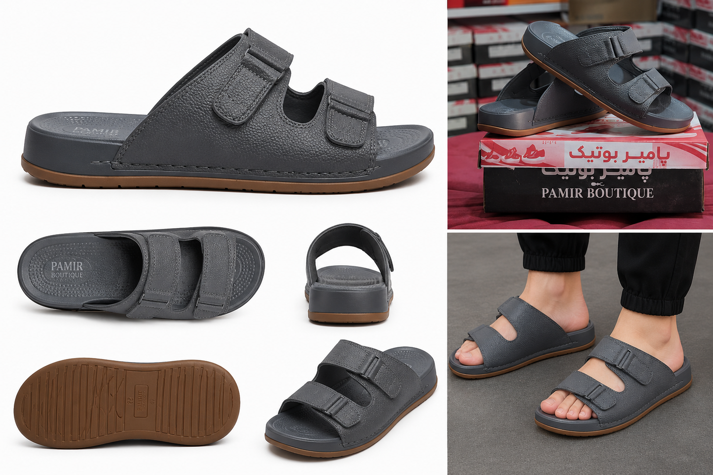 Pamir Flex Duo