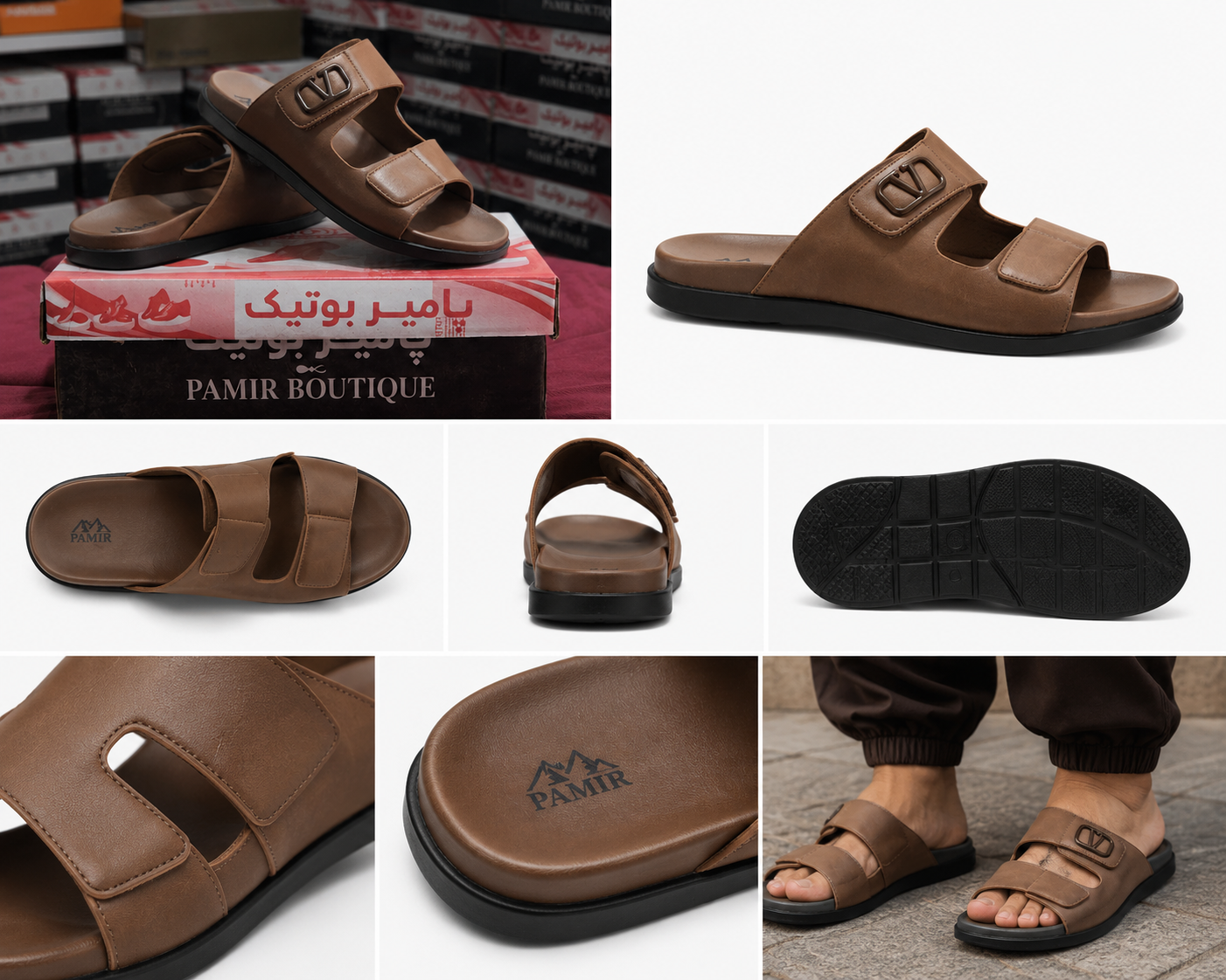 Pamir Monarch Slide
